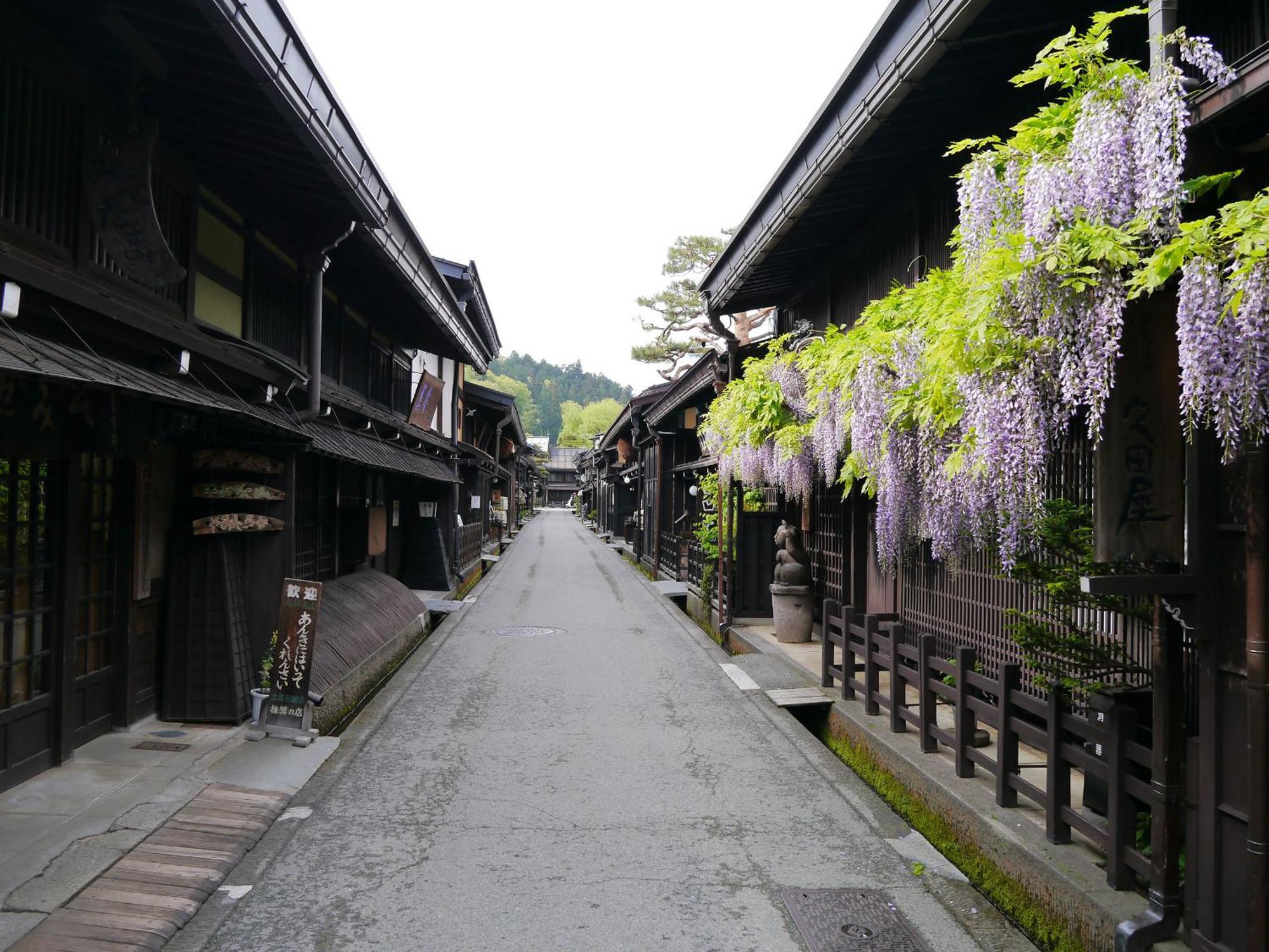 高山ステイ 槐 えんじゅ Takayama (Gifu)