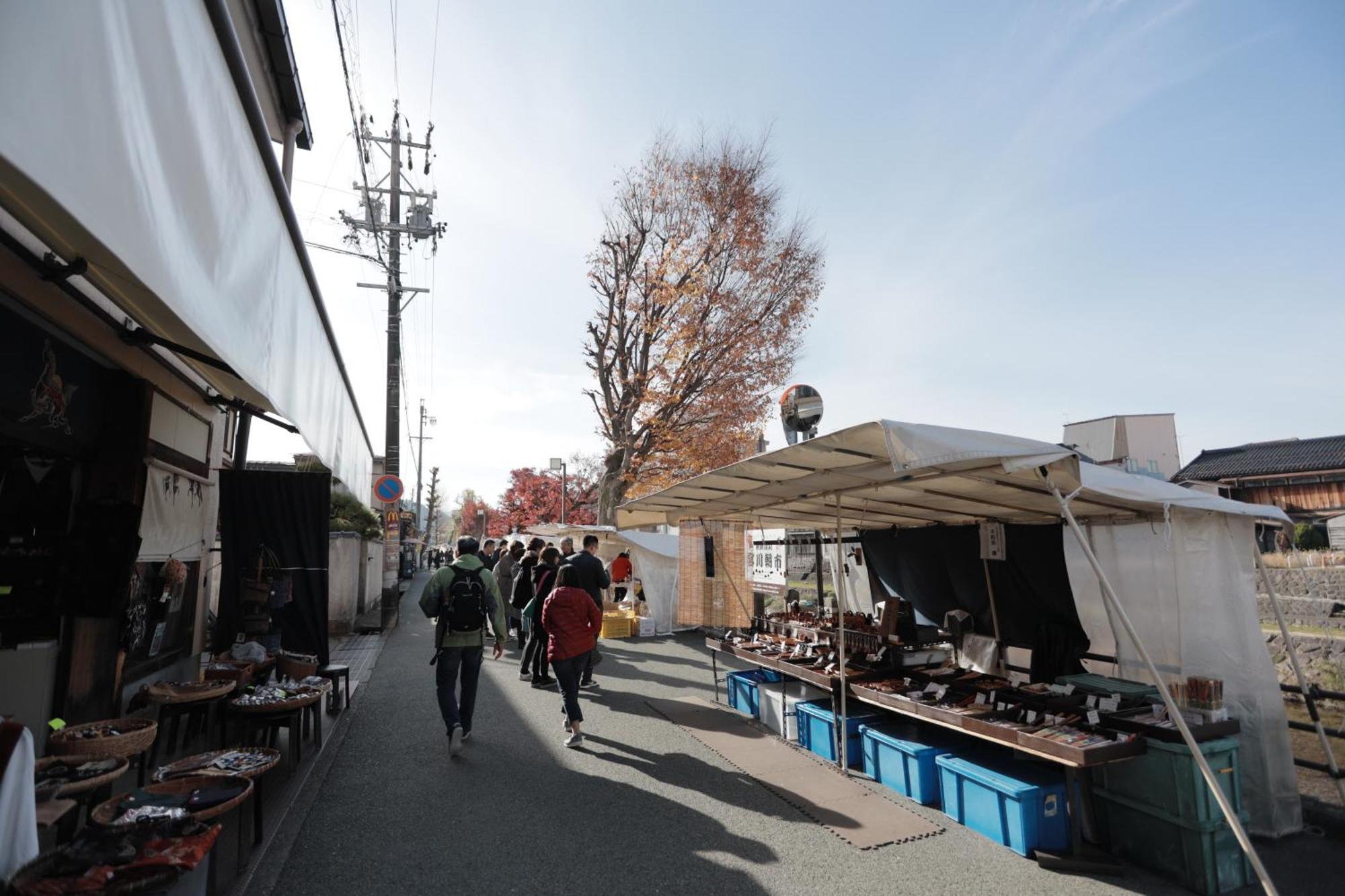 高山ステイ 槐 えんじゅ Apartment Takayama (Gifu)